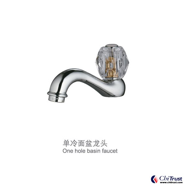 Single handle  basin faucet CT-FS-12803
